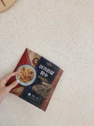아이를 위한 건강한 간식 - 아라선 아귀 순살 탕수 — 3.5점을 준 리뷰어가 2020년 5월 올린 사용 사진