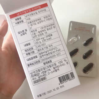 anna님이 올린 리뷰 사진 2