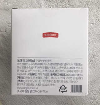 쑨님이 올린 리뷰 사진 4
