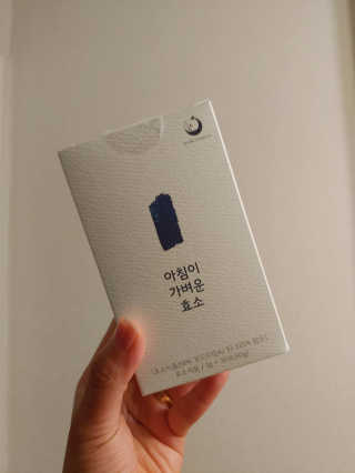 린쥬님이 올린 리뷰 사진 1
