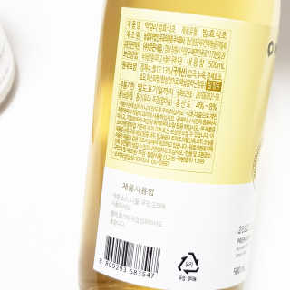 비니비니님이 올린 리뷰 사진 4
