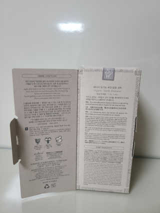 루잉루잉님이 올린 리뷰 사진 3