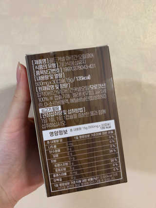 LeeJiSeung님이 올린 리뷰 사진 2