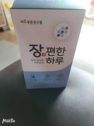 다둥맘님이 올린 리뷰 사진 1