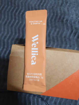 이영인님이 올린 리뷰 사진 2