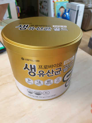 긍정미뇽님이 올린 리뷰 사진 1