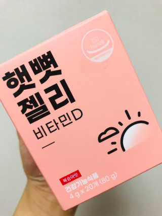 sawol님이 올린 리뷰 사진 1