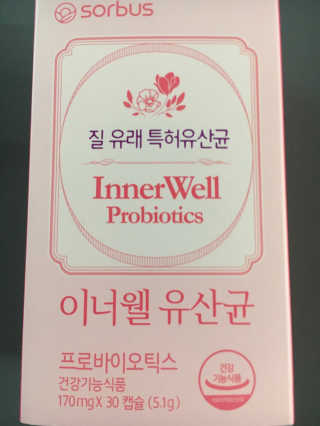케이트25님이 올린 리뷰 사진 1