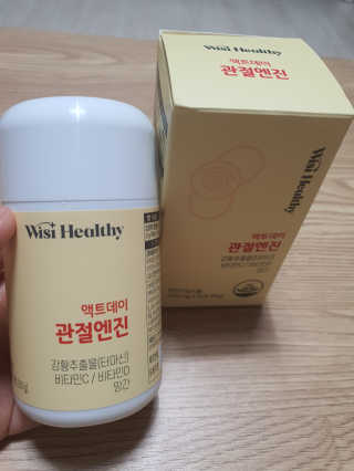 둥이맘님이 올린 리뷰 사진 3
