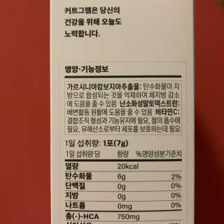 투밍님이 올린 리뷰 사진 3
