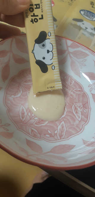 새돌댕댕님이 올린 리뷰 사진 3