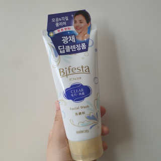 SPF50 PA++++ 선크림까지 완벽하게, 비페스타 2종 — 5점을 준 리뷰어가 2020년 5월 올린 사용 사진