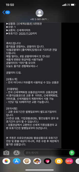 망치님이 올린 리뷰 사진 3