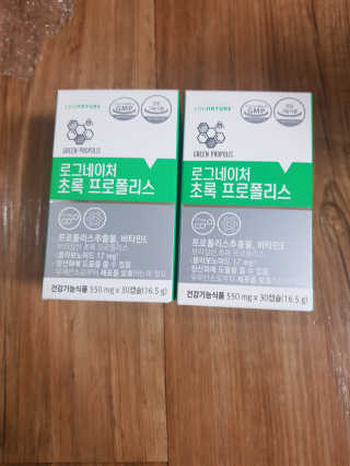인스타 yeonmina145맞팔환영님이 올린 리뷰 사진 1
