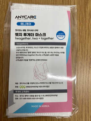 무한독주님이 올린 리뷰 사진 4