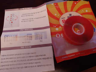 봉봉맘님이 올린 리뷰 사진 3
