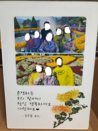 뽀오오옹님이 올린 리뷰 사진 2