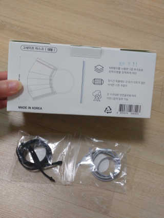 HaeryRim님이 올린 리뷰 사진 4