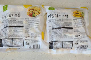 가치식탁 리얼치즈스틱, 리얼크림치즈볼 — 5점을 준 리뷰어가 2020년 8월 올린 사용 사진