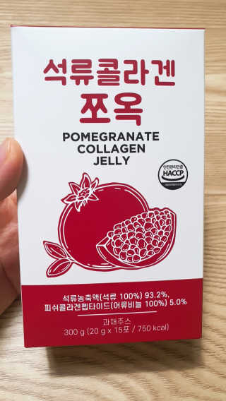 조은약초 석류콜라겐 석류즙 석류쪼옥 젤리 스틱 15포 x 20g — 5점을 준 리뷰어가 2020년 7월 올린 사용 사진