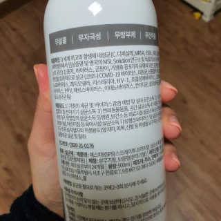 밍짜응님이 올린 리뷰 사진 3