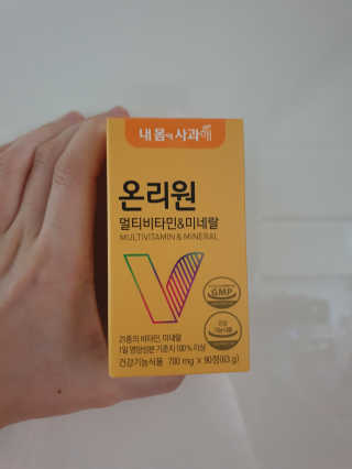 써니님이 올린 리뷰 사진 1