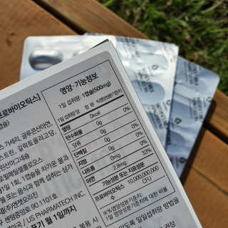 호두마미님이 올린 리뷰 사진 2