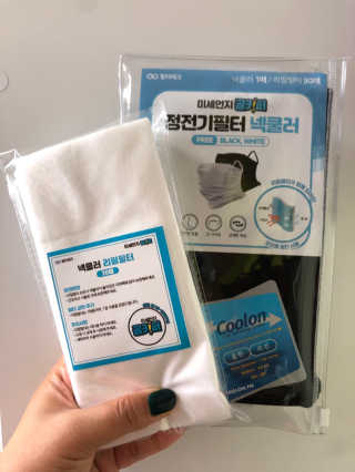 필터테크 미세먼지골키퍼_ 미세먼지 차단 넥쿨러 마스크 — 4.5점을 준 리뷰어가 2020년 5월 올린 사용 사진