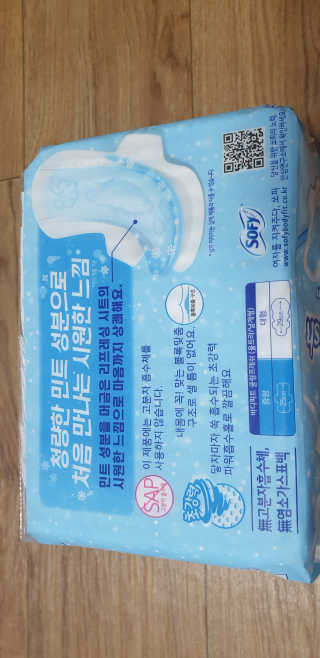 kkkkk님이 올린 리뷰 사진 2