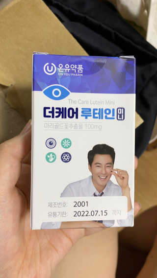 꼬대리님이 올린 리뷰 사진 1