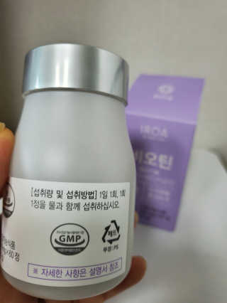내니쭈님이 올린 리뷰 사진 3