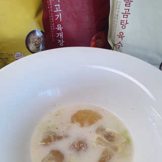 마카뇽님이 올린 리뷰 사진 3