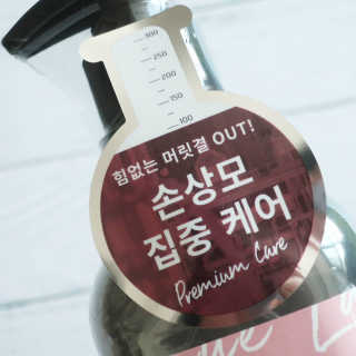 미니유님이 올린 리뷰 사진 2