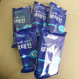 서울약사신협_내몸애눈건강루테인_2g x 50포 — 4점을 준 리뷰어가 2020년 11월 올린 사용 사진