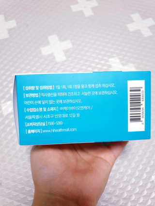 SunheeKim님이 올린 리뷰 사진 2