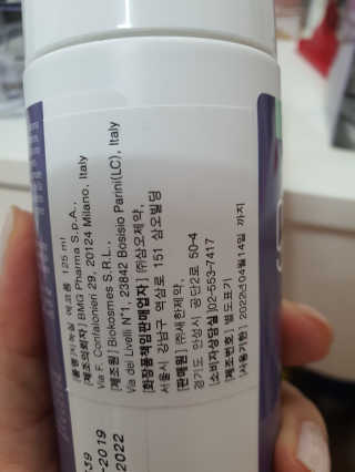 뽀오오옹님이 올린 리뷰 사진 2