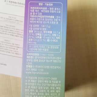 로그네이처 로그 차전자피+가르시니아 — 4점을 준 리뷰어가 2020년 6월 올린 사용 사진