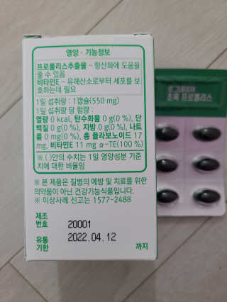 리라로님이 올린 리뷰 사진 2