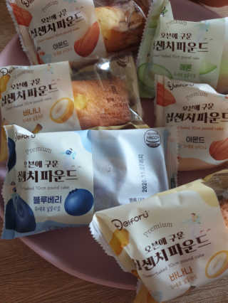 [델포유] 오븐에 구운 십센치 파운드 케이크 10개세트 — 5점을 준 리뷰어가 2020년 10월 올린 사용 사진