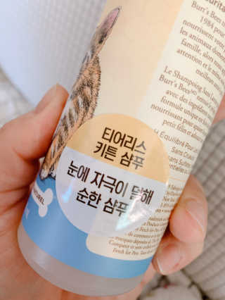 빈물딸기님이 올린 리뷰 사진 2