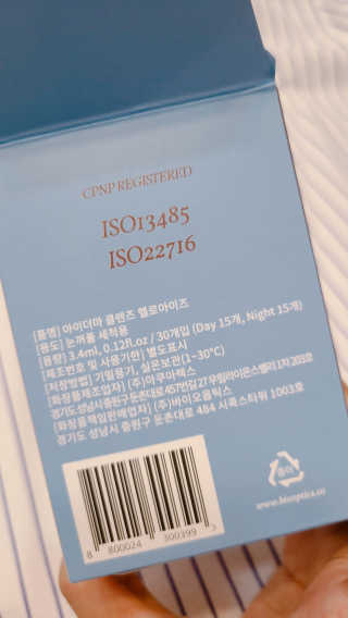 heysera님이 올린 리뷰 사진 4