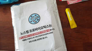 kimgaga2님이 올린 리뷰 사진 2