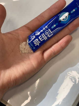 서울약사신협_내몸애눈건강루테인_2g x 50포 — 4점을 준 리뷰어가 2020년 11월 올린 사용 사진