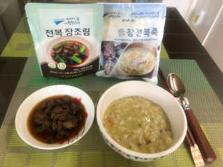 바다는다웰빙이다 완도사랑 전복죽 250g - 2팩 + 전복장조림 2팩 — 4점을 준 리뷰어가 2020년 8월 올린 사용 사진