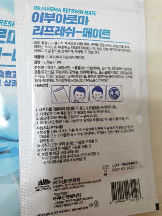 조희정님이 올린 리뷰 사진 3
