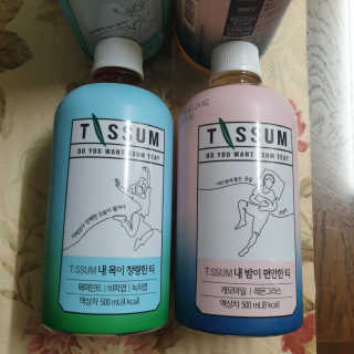 서울에프엔비 티썸 내 목이 청량한 티, 티썸 내 밤이 편안한 티 — 5점을 준 리뷰어가 2020년 10월 올린 사용 사진
