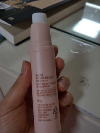 월천여사님이 올린 리뷰 사진 3