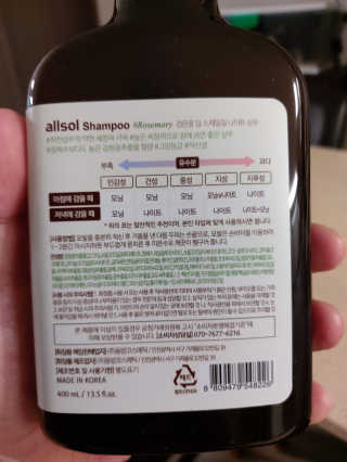 몽이님이 올린 리뷰 사진 3