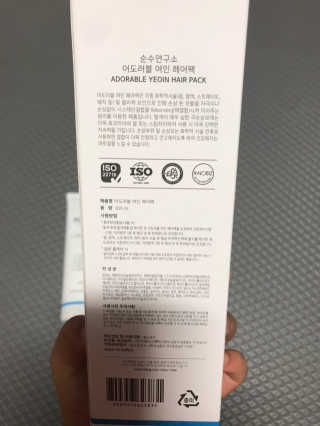모모맘님이 올린 리뷰 사진 2