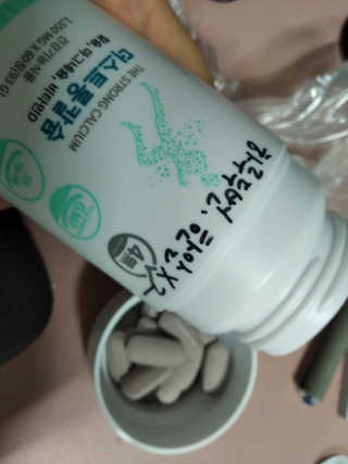 슈가플럼님이 올린 리뷰 사진 2